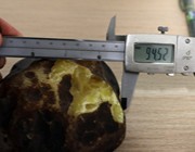 Thumbnail preview of selected large amber block, honey opaque amber, Rovno Amber source, suitable for polished Misbaha beads