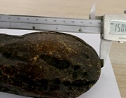 Thumbnail preview of selected rough amber piece, Rovno Amber origin, opaque cherry-honey amber for premium Misbaha manufacturing